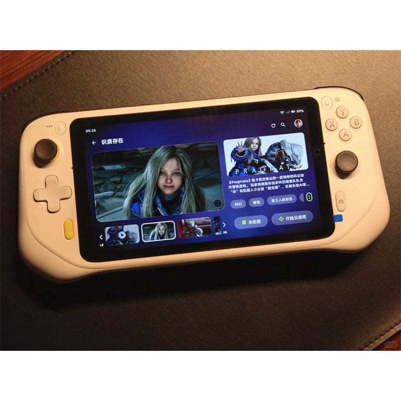 Retro Gaming Console Handheld - G CLOUD Handheld Game Console Portable