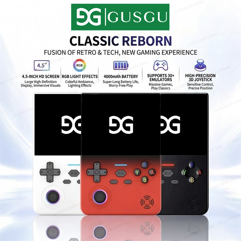GUSGU H7 Open Source Retro Gam - Retro Gaming On Linux 评论和价格