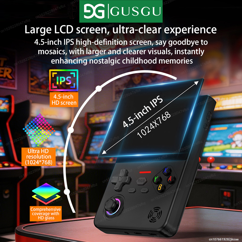 GUSGU H7 Open Source Retro Gam - Retro Gaming On Linux 评论和价格