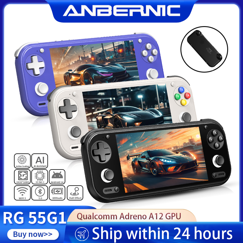 Anbernic RG 55G1 Retro Handhel - Retro X8 Gaming Console 评论和价格